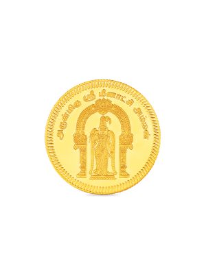 2 Grams 22 Carat Meenakshi Amman Gold Coin