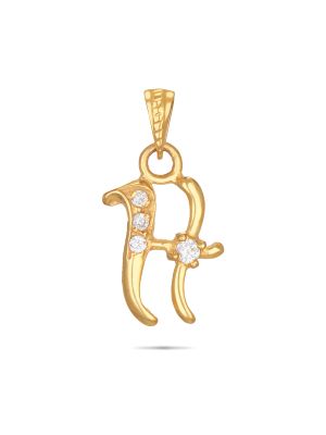 Letter H Gold Pendant