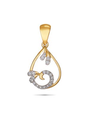 Sparkling Diamond Pendant