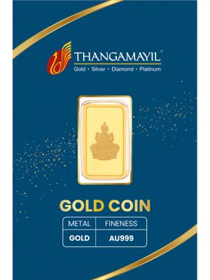Augmont Lakshmi 8 Grams Gold Bar (999 Purity)