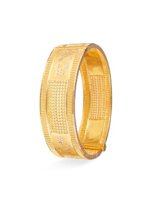 Kerala Bridal Broad Bangle