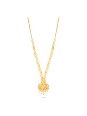 Traditional Fusion Malai