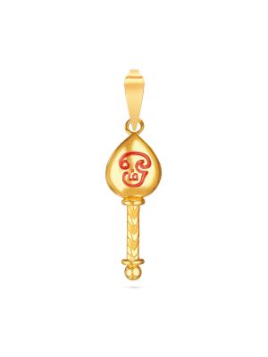 Antique Om Vel Gold Pendant