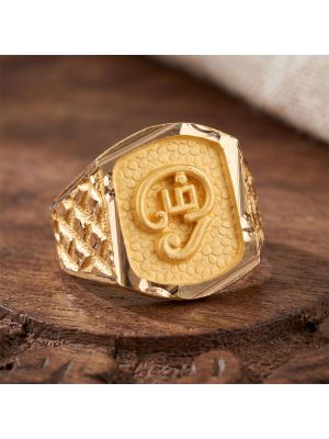 Sacred Tamil Om Engraved Gold Signet Ring