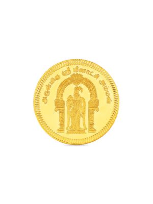 2 Gram 22 Carat Meenkashi Amman Gold Coin
