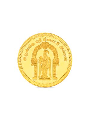 4 Gram 22 Carat Meenkashi Amman Gold Coin