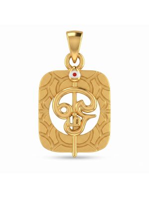 Lord Murugan Vel Pendant for unisex