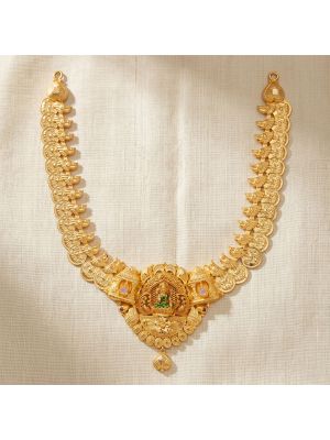 Traditional Coin Chain Gold Necklace