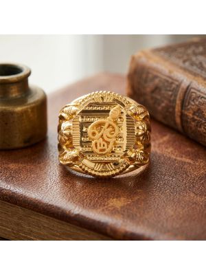 Tamil Devotional Om Gold Ring