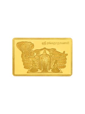Divine Sri Ranganathaswamy 22K Gold Bar Coin