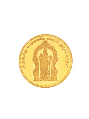 Royal Tiruchendur Lord Murugan Shrine 22K Gold Coin