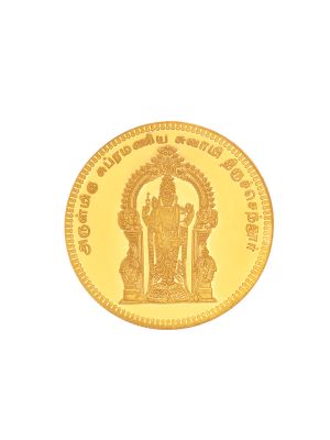 Traditional Tiruchendur Murugan Vel Motif 22K Gold Coin