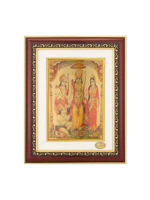 Ram Darbar Photo Frame
