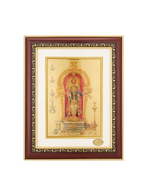 Murugan Photo Frame