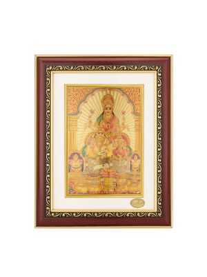 Lord Kubera Photo Frame