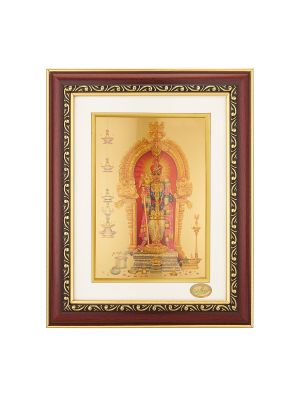 Murugan Photo Frame