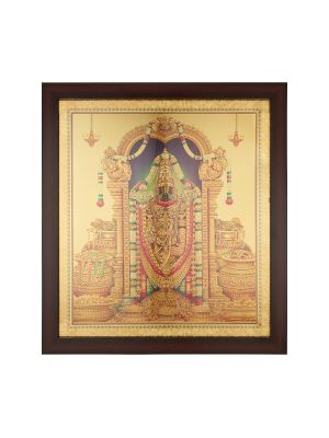 Balaji Frame