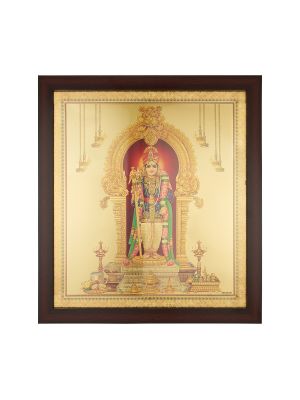 Murugan Frame