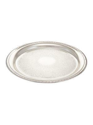 Round Design Tray