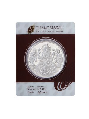 Silver Lakshmi Coin