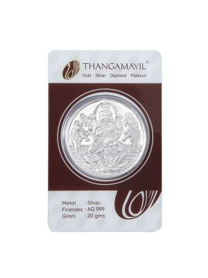 Silver Lakshmi Coin