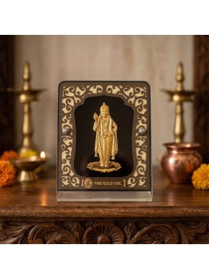 Sacred Murugan Gift Frame
