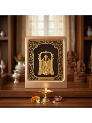 Divine Balaji Gift Frame