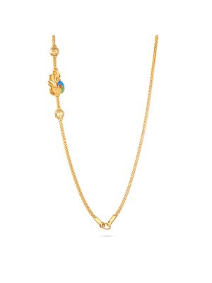 Classic Peacock Mugapu Chain-hover