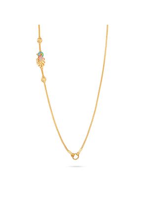 Classic Peacock Mugapu Chain-hover