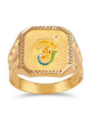 Divine Tamil Om Vel Gold Ring-hover