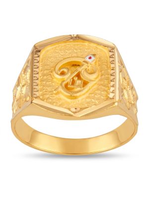 Divine Murugan Vel Tamil Om Gold Ring-hover