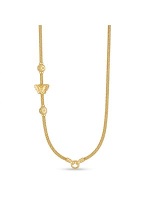 Fancy Butterfly Combini Mugappu Chain-hover