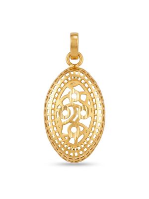 Rajkot Oval Filigree Gold Dollar-hover