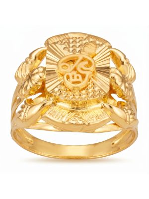 Tamil Devotees Om Shield Gold Ring-hover