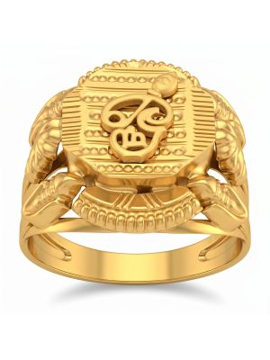 Tamil Devotional Om Gold Ring-hover