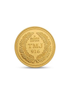 Imperial George Gold Coin-hover