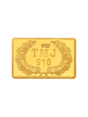 Divine Sri Ranganathaswamy 22K Gold Bar Coin-hover