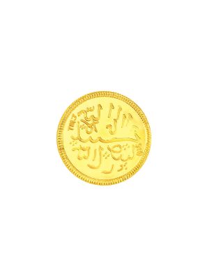 Sacred Crescent Moon Star Islamic 22K Gold Coin-hover