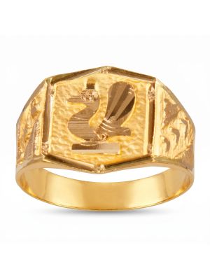 Avian Engraved Signet Gold Ring-hover