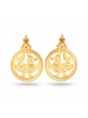 Thali Annam Kasu-hover