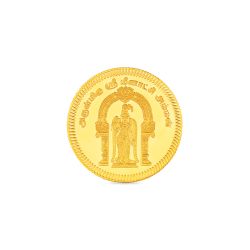 1 Gram 22 Carat Meenkashi Amman Gold Coin
