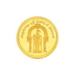 2 Gram 22 Carat Meenkashi Amman Gold Coin
