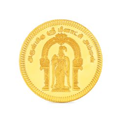 8 Gram 22 Carat Meenkashi Amman Gold Coin