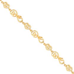 Heartly Textured Casting Bracelet-hover