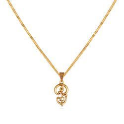 Sacred Om Vel Pendant-hover