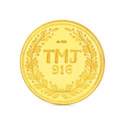 8 Grams 22 Carat King George Gold Coin-hover