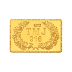 Divine Sri Ranganathar 8 gram Gold Coin-hover