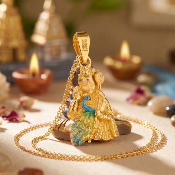 Casting Mayil Murugan Gold Dollar