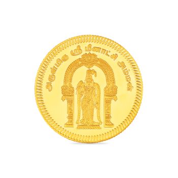 4 Gram 22 Carat Meenkashi Amman Gold Coin