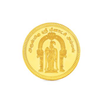 2 Gram 22 Carat Meenkashi Amman Gold Coin